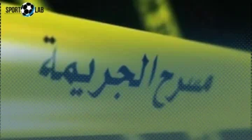 مصرع شقيق بطعن بالسلاح الأبيض في الغربية ودوافع الجريمة تكشف تفاصيل جديدة